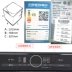 Máy giặt xung tự động gia đình Panasonic / Panasonic XQB80-U78Q2S 8kg công suất lớn - May giặt