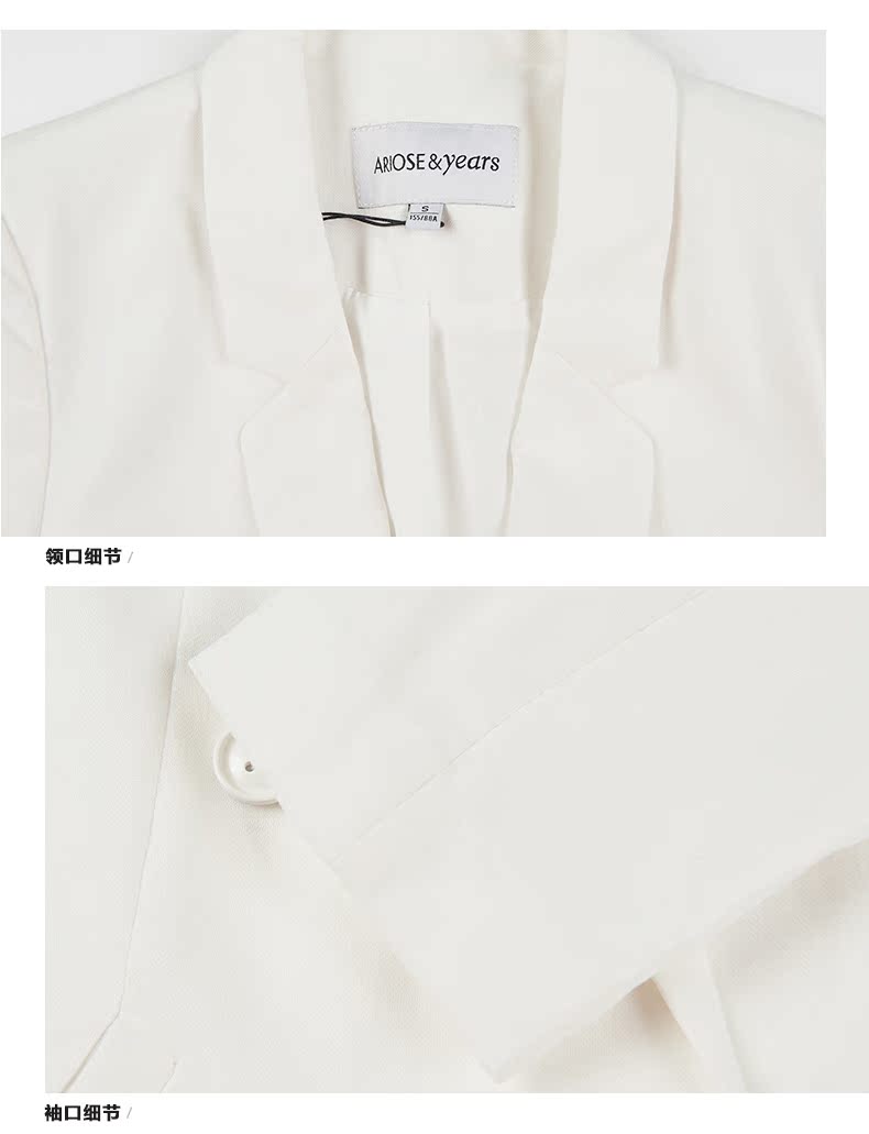 Ainos Ya Shi áo hai dây tay áo hai dây Slim nữ 2018 mùa xuân mới áo khoác cotton nữ 70221347 áo khoác blazer nữ
