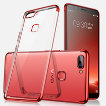 vivox20 mobile phone case x20a female electroplating model x20vivo tide men x20 personality Net red transparent silicone anti-drop ultra-thin soft protective cover