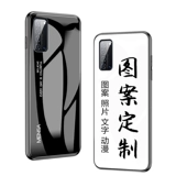 Huawei, honor, стеклянный чехол для телефона, фотография, x40, делается под заказ, x10, зеркальный эффект, x30, защита при падении, DIY, x20