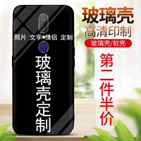 Oppo, стеклянный чехол для телефона, прозрачный защитный чехол, фотография, делается под заказ, зеркальный эффект, защита при падении, 11x, 2020 шт