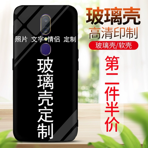 Oppo, стеклянный чехол для телефона, прозрачный защитный чехол, фотография, делается под заказ, зеркальный эффект, защита при падении, 11x, 2020 шт