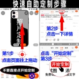 Samsung, чехол для телефона *S, защитный чехол *S, матовая фотография *S, прозрачный стеклянный GalaxyM21 *S *S *S, делается под заказ, 21 шт, зеркальный эффект, C9
