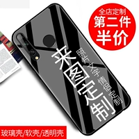 Huawei, стеклянный чехол для телефона *S, силиконовая ультратонкая фотография *S, 10plus, делается под заказ, зеркальный эффект, DIY