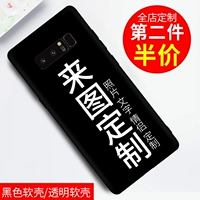 Samsung Galaxy Note10+5G Case Mobile Phore для карты Note8 Прозрачный A9STAR Силиконовый A10 Личный творческий зеркальный стеклянный стеклянный оболоч