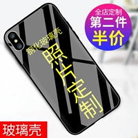 Apple, iPhone 14, iPhone14 Pro, стеклянный чехол для телефона, постер, индивидуальная фотография, делается под заказ, 8plus, iphone, для влюбленных, зеркальный эффект
