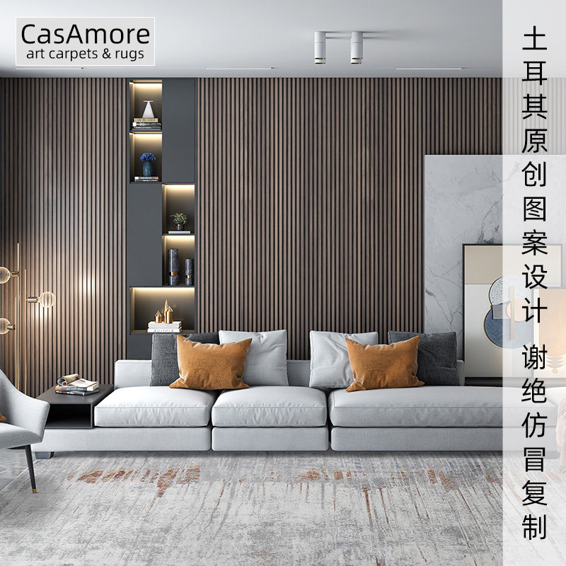 CasAmore Turkey imported carpet modern simple luxury superior living room villa bedroom room bed edge carpet