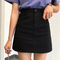 One-step skirt anti-go light fat mm large size denim a-line skirt 2021 spring and summer Korean version of the student fat sister