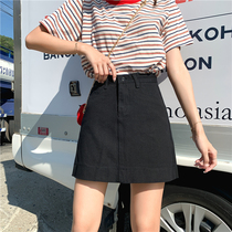 Large size denim skirt skirt women fat mm anti-light high waist slim cover hip A- line dress ins Super fire black skirt
