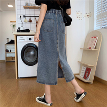 Large size denim skirt women fat mm medium length skirt new careful machine A- line dress elastic waist long skirt back split