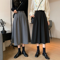 Large size black skirt women long women a word drop fat mm design sense skirt 2020 autumn and winter New