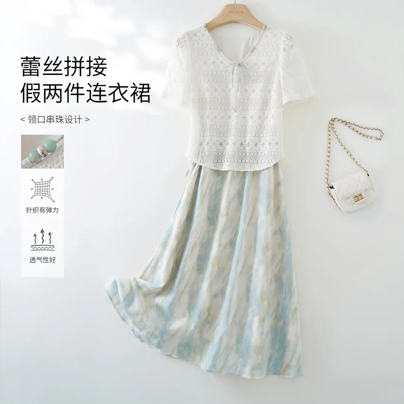 Plus Size Summer New Style French Elegant Faux Two-Piece Chiffon Dress for Chubby Women, Loose and Slimming Mid-Length Lace Dress