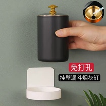 Creative Washroom Ashtrays Anti-Fall Home Diyau Style Stainless Steel Smoke Cylinder Personality Hanging Wall-Free Stiletto