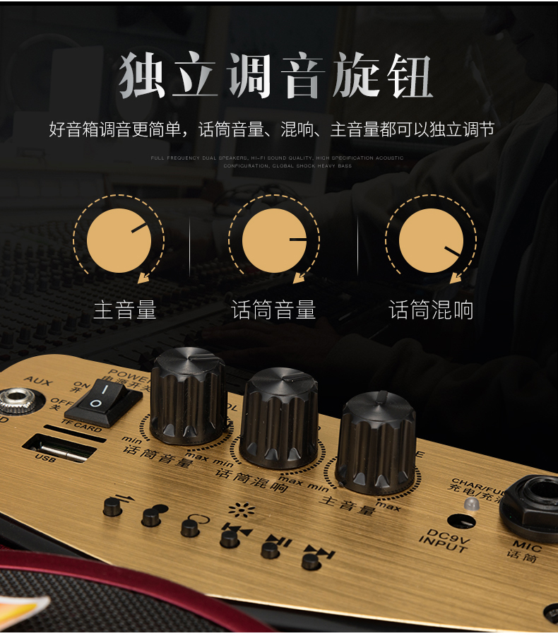 Âm thanh Temei Q2 nhảy âm thanh di động nhỏ ngoài trời xe đẩy di động nhảy di động công suất cao Bluetooth không dây Bluetooth không dây K bài hát cửa hàng sạc loa - Trình phát TV thông minh phát wifi 4g