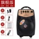 Âm thanh Temei Q2 nhảy âm thanh di động nhỏ ngoài trời xe đẩy di động nhảy di động công suất cao Bluetooth không dây Bluetooth không dây K bài hát cửa hàng sạc loa - Trình phát TV thông minh cục phát wifi cầm tay