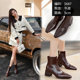 Pick up the leak! Genuine leather short boots for women, thick heel boots, autumn and winter sheepskin Martin boots, French deep-mouth ankle boots, women's single boots