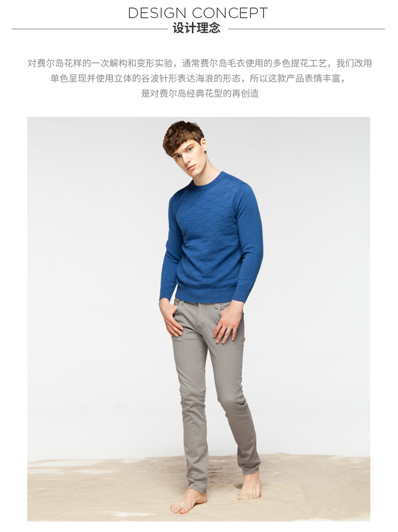 Xuerong 100% tinh khiết cashmere nam gubo kim vòng cổ áo len trung tâm mua sắm với cùng một đoạn