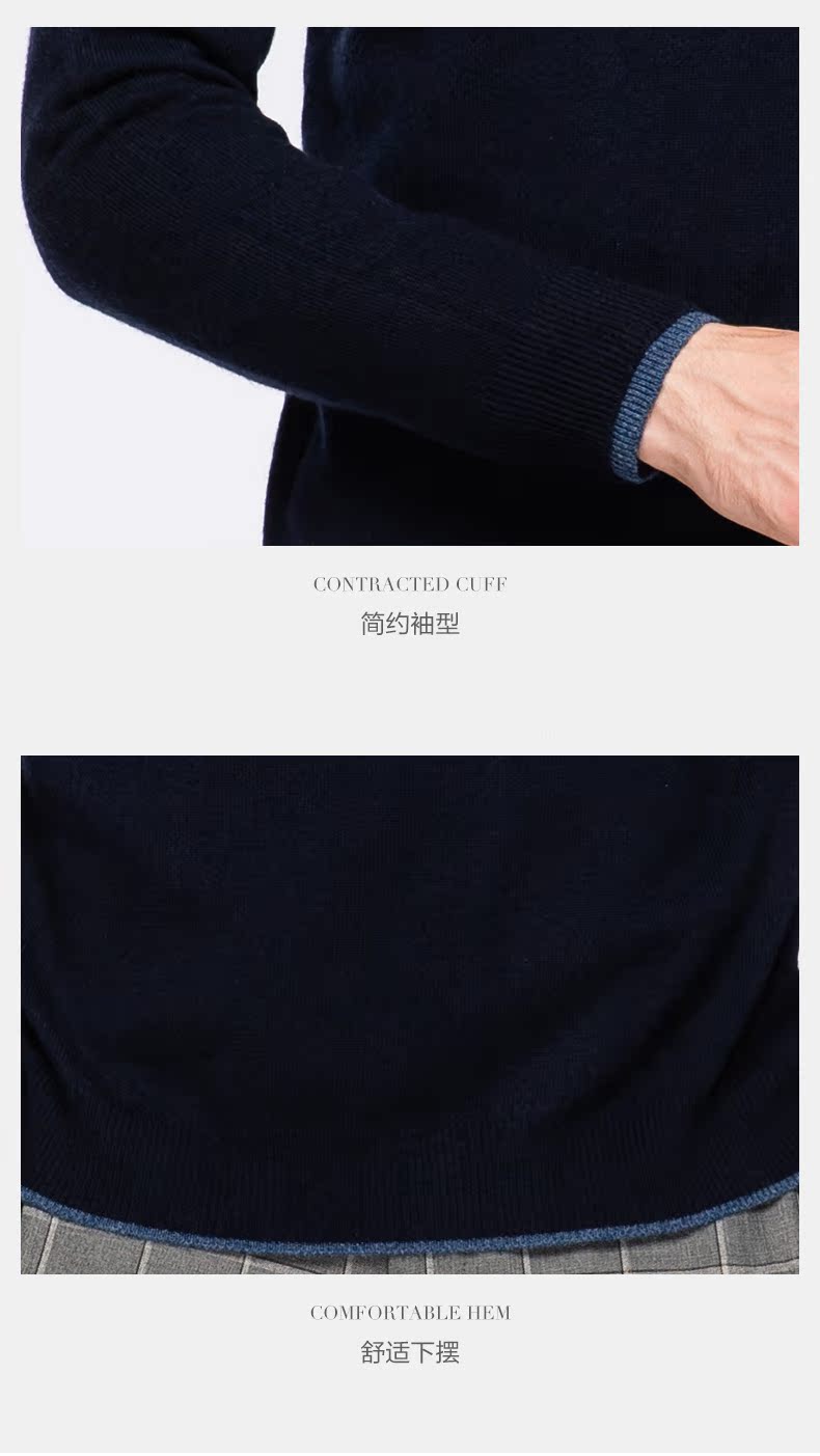 St. Xuerong 2018 thu đông mới áo len cashmere nguyên chất nam đôi V cổ áo màu tương phản thiết kế kinh doanh áo len giản dị - Áo len Cashmere áo da nam cao cấp