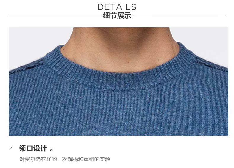 St. Xuerong mùa thu và mùa đông áo len cashmere mới tinh khiết nam cổ tròn Fair Isle áo len mỏng - Áo len Cashmere gile nam