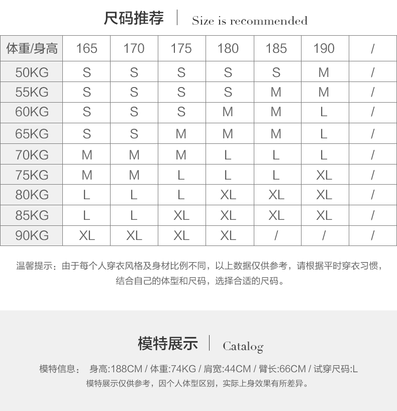 St. Xuerong 2018 thu đông mới áo len cashmere nguyên chất nam đôi V cổ áo màu tương phản thiết kế kinh doanh áo len giản dị - Áo len Cashmere áo da nam cao cấp