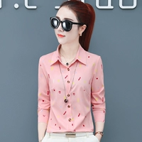 1815 розовый (без бархата)