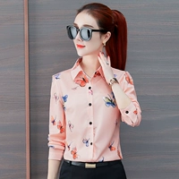 318 розовая бабочка (без бархата)