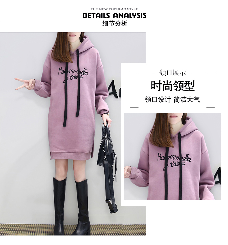 Bà bầu ăn mặc mùa thu và mùa đông cotton trùm đầu áo len chạm đáy áo rộng kích thước lớn bà bầu váy mùa đông váy áo bà bầu mùa hè