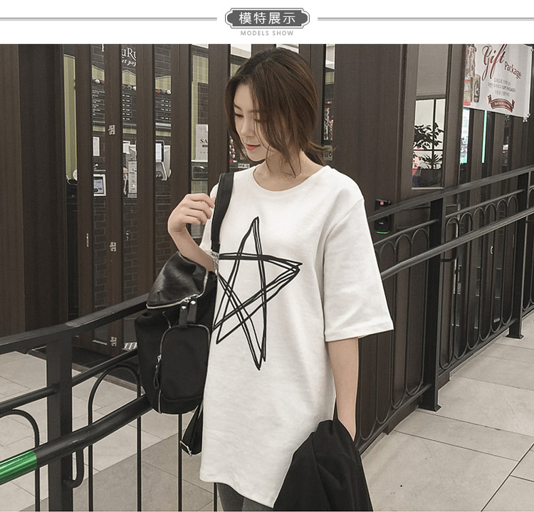 Kích thước lớn thai sản váy mùa hè ngắn tay t-shirt cotton Hàn Quốc phiên bản của phần dài lỏng thời trang đáy áo sơ mi mùa hè ăn mặc áo triều