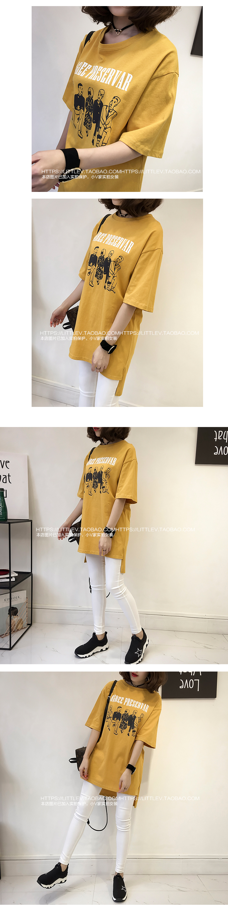 Kích thước lớn thai sản váy mùa hè ngắn tay t-shirt cotton Hàn Quốc phiên bản của phần dài lỏng thời trang đáy áo sơ mi mùa hè ăn mặc áo triều