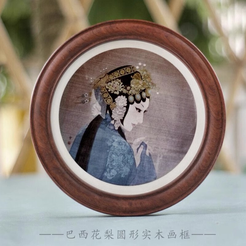 Liang's Craft Round Picture Frame Small Photo Frame, Perfectly Round Mirror for Wall Hanging, Inner Diameter 15/20/26/30/40/50/60 Liang's Craft Round Picture Frame Small Photo Frame, Perfectly Round Mirror for Wall Hanging, Inner Diameter 15/20/26/30/40/50/60