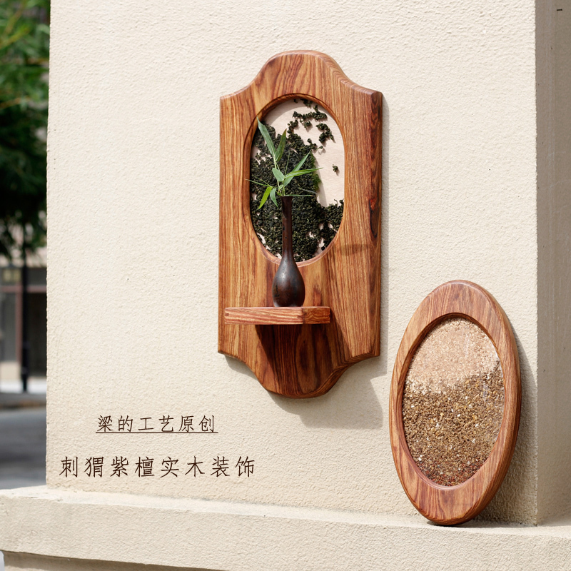 Oval Solid Wood Display Frame, Chinese-Style Natural Wood Photo Frame Decoration for Wall Hanging, Art Frame and Picture Frame, Crafted with Skill Oval Solid Wood Display Frame, Chinese-Style Natural Wood Photo Frame Decoration for Wall Hanging, Art Frame and Picture Frame, Crafted with Skill