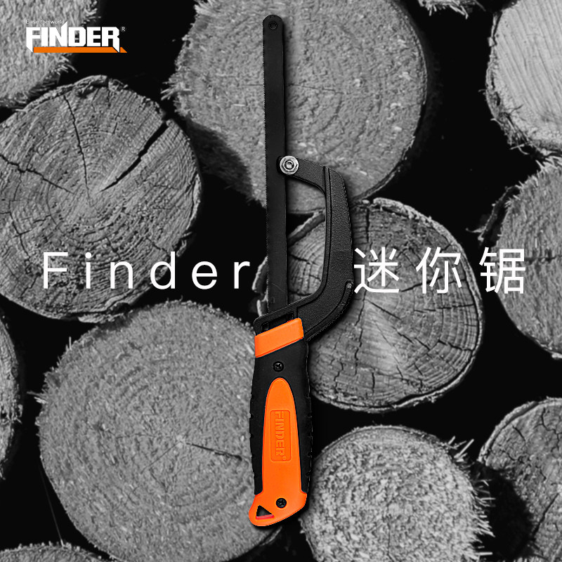 Finders Mini hand saw blade Steel data strip Aluminum alloy saw frame Household mini tool saw Iron saw Garden bow saw