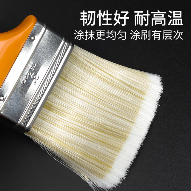 Discoverer bristle paint brush industrial non-shedding thickened brown bristle brush latex paint color separation cleaning and washing