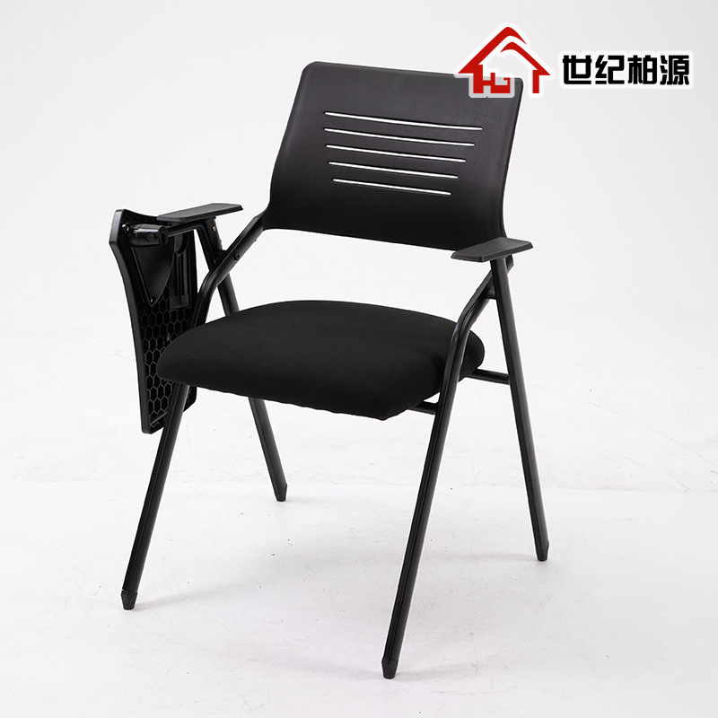 Century Bayuan multi-functional with writing board folds simple training chair in one-size-fits-all staff meeting room chair table chair