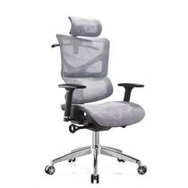 Century Baiyuan computer chair e-sports game chair boss office chair backrest lifting swivel chair summer breathable net chair