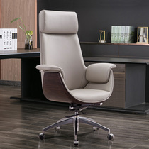 Century Baiyuan big class chair wood grain boss chair swivel chair high back office chair home computer chair staff chair leisure chair