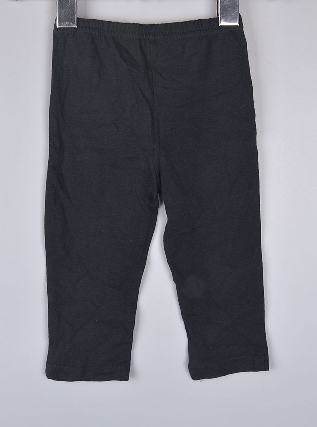 Pantalon fille - Ref 2062544 Image 10