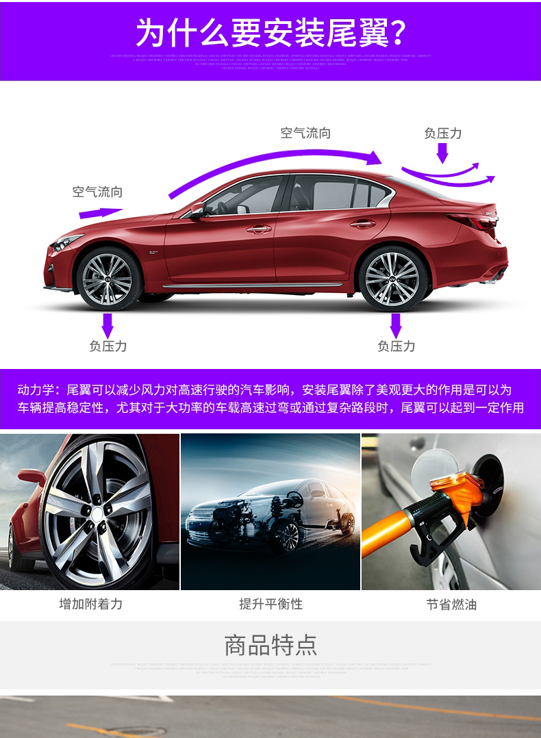 Áp dụng cánh lướt gió bằng sợi carbon Infiniti 14-18 Q50 / q50L / Q70Q70L cánh sau sửa đổi - Sopida trên đuôi gió honda civic