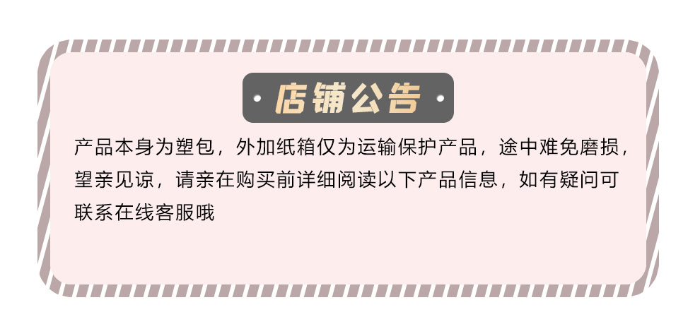 秋林格瓦斯黑麦芽发酵饮料12瓶