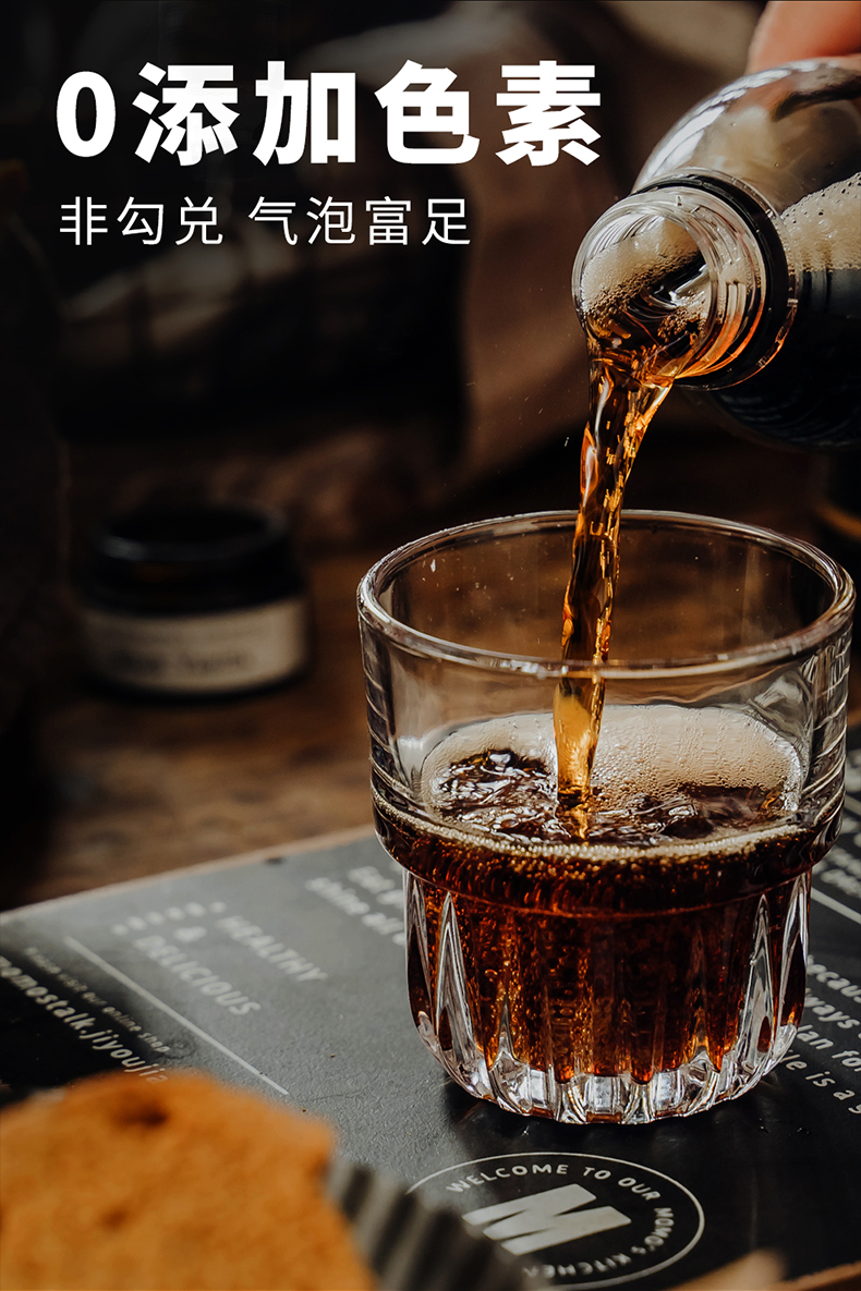 秋林格瓦斯 黑麦芽+俄式大列巴发酵饮料 1.5L*6瓶 图7