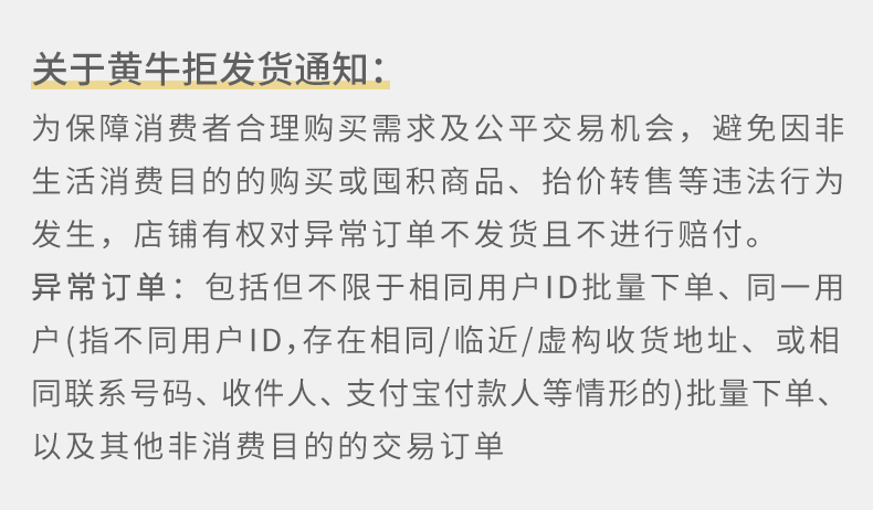 秋林格瓦斯 黑麦芽面包发酵饮料 1.5Lx6瓶 券后59.9元包邮 买手党-买手聚集的地方