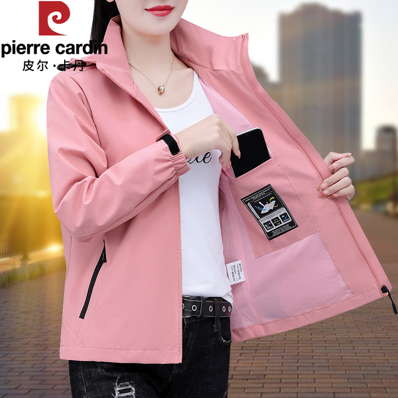 Pierre Cardin Women's Jacket Three-In-One 2026 New Spring and Autumn Windproof Detachable Liner Windbreaker Jacket