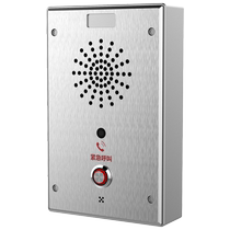 IP video intercom T10V network voice broadcast video phone POE power supply LAN SIP doorbell 12V control electric lock short circuit input and output IP65 video door phone camera