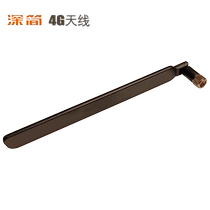 4G Antenna Receiver Ship Paddle Sword Type Folding CPE Wireless Router LTE Voice Gateway Glue Stick Omnidirectional IoT IoT IoT SMA External