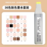 Чернила, комплект, 36 цветов