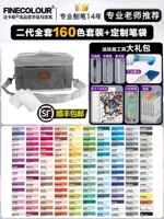 Пенал, полный комплект, делается под заказ