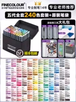 Оригинальный пенал, 240 цветов