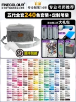 Пенал, 240 цветов, делается под заказ