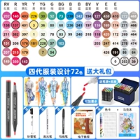 4 поколения одежды 72 цвета