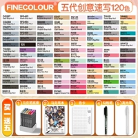 Творческий эскиз 5 -го поколения 120 Color+Pen Bag